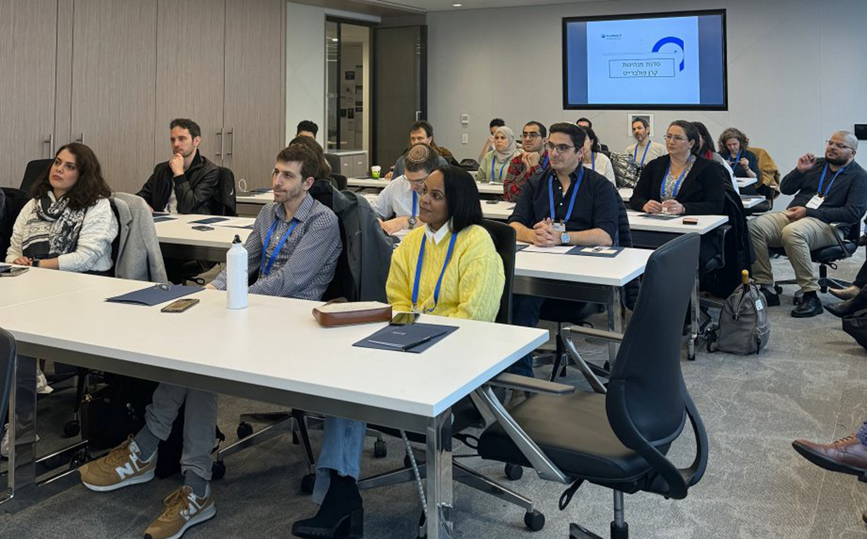 Israeli fellows in the U.S. take part in Fulbright Israel enrichment leadership workshop in New York