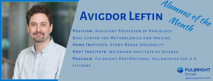 Avigdor Leftin