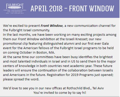 Front Window- April 2018