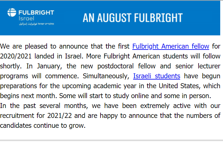 August 2020