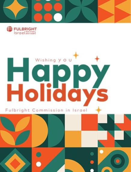 Happy Holidays 2022