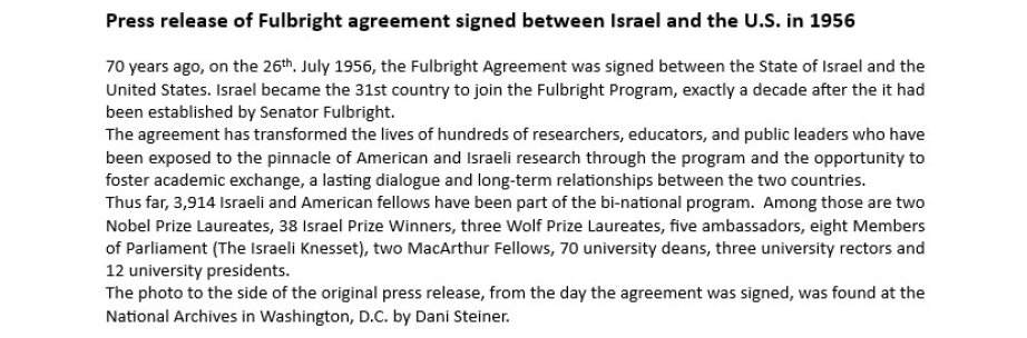 Press release content 1956