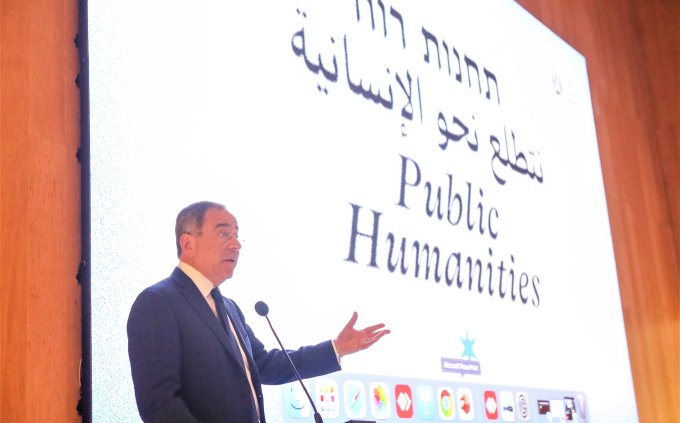 Public Humanities conf 2023 - Nides