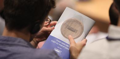 Fulbright Distinguished (Senior) Scholar Fellowship