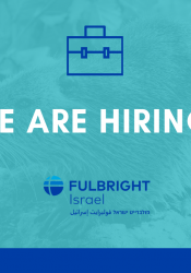 we are hiring