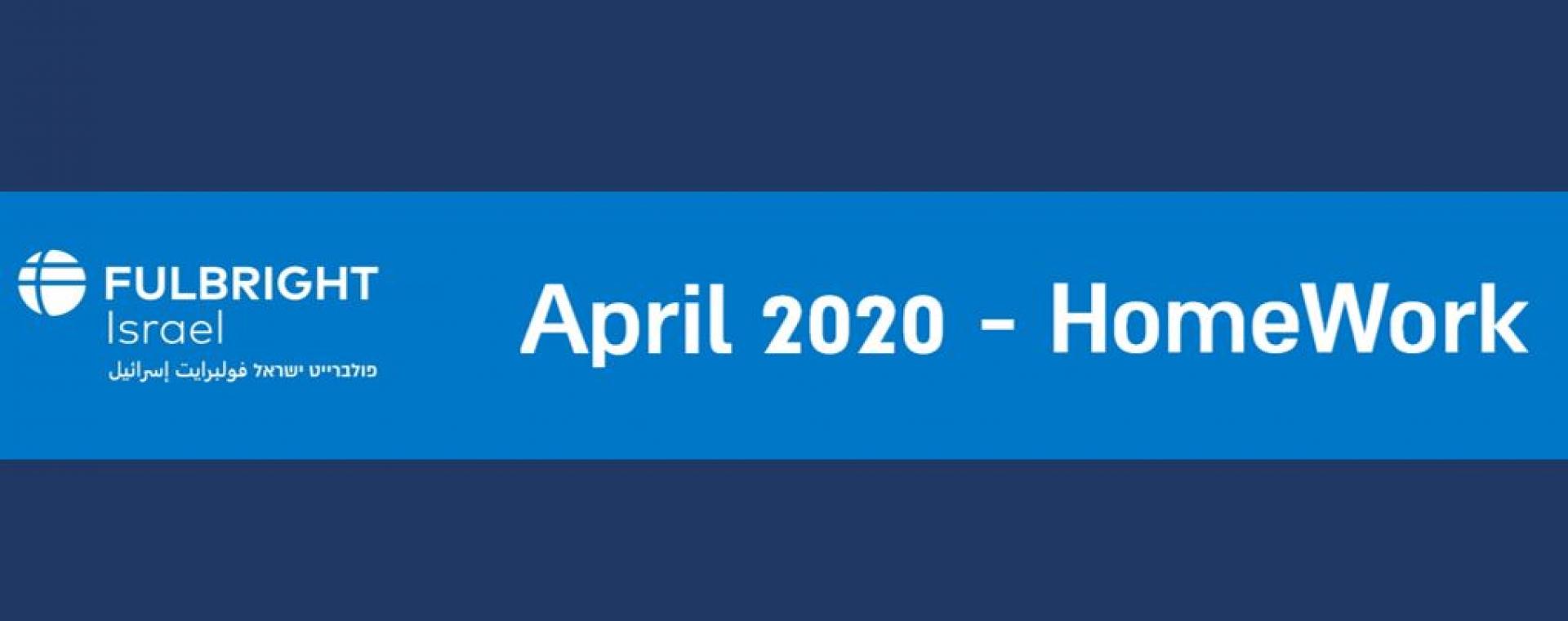 April 2020 Newsletter